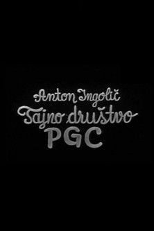 Tajno društvo PGC (1968)