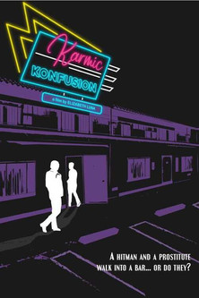 Karmic Konfusion (2023)