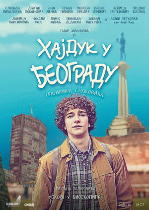 Hajduk u Beogradu (2025)