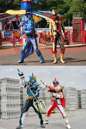 仮面ライダーセイバー 映画公開記念合体SP (2021)