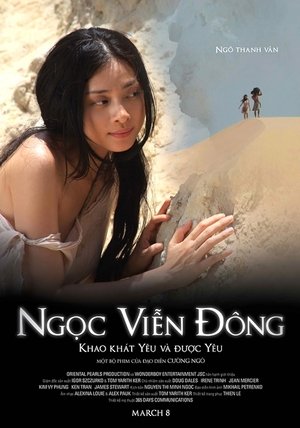 Ngọc Viễn Đông (2012)