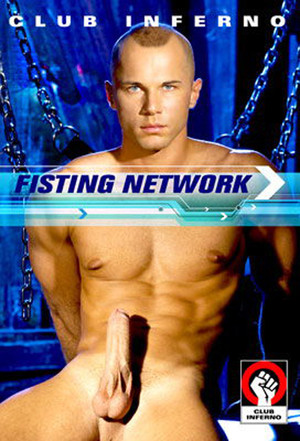 Fisting Network (2008)