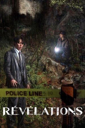 Revelations (2025)