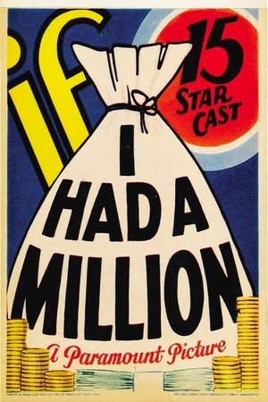 Si j'avais un million (1932)
