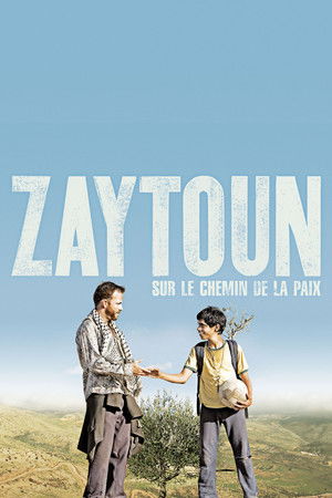 Zaytoun (2012)