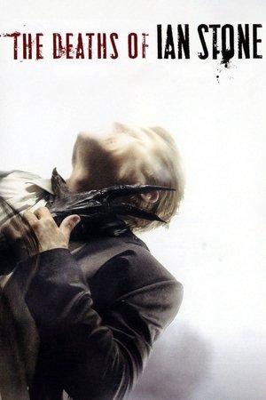 Les Faucheurs (2008)