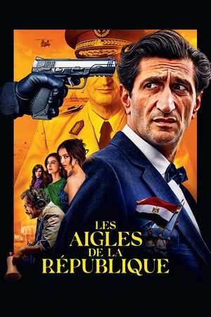 Les aigles de la république (2025)