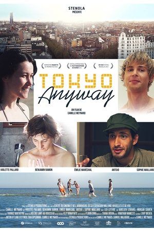 Tokyo Anyway (2013)