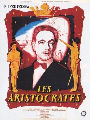 Les Aristocrates (1955)
