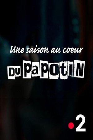 Au cœur du Papotin (2023)