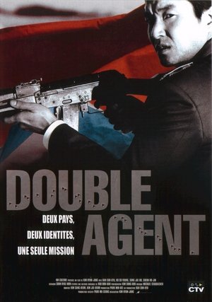 Double agent (2003)