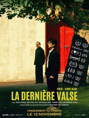 La Dernière valse (2024)