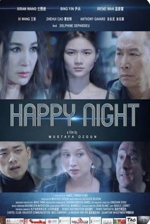 Happy Night (2021)