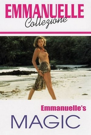Magique Emmanuelle (1993)