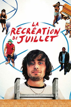La Récréation de Juillet (2024)