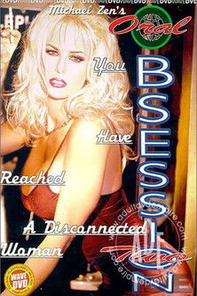 Oral Obsession 2 : The Phone Booth (1996)