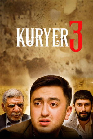 Kuryer 3 (2023)