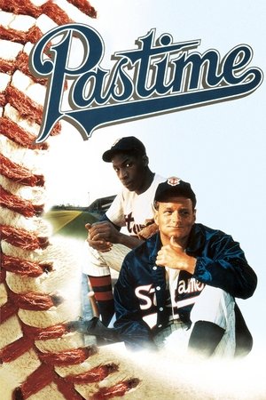 Pastime (1990)