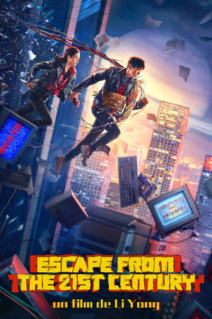 Escape from the 21st Century (2024)