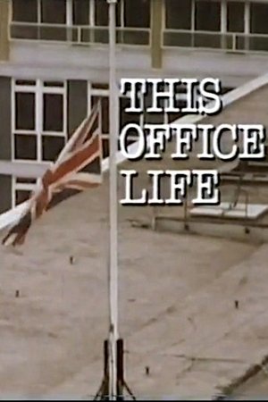 This Office Life (1984)