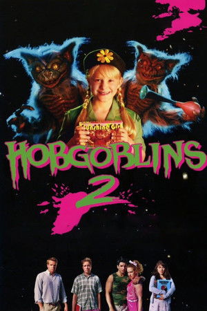 Hobgoblins 2 (2009)