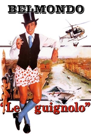 Le Guignolo (1980)