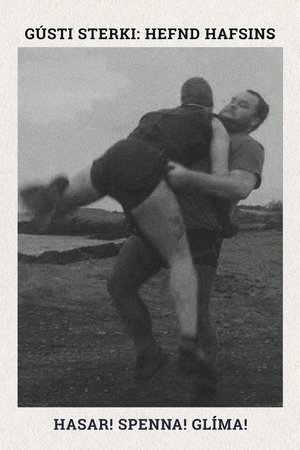 Gústi sterki og hefnd hafsins (2024)