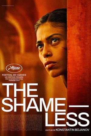 The Shameless (2025)