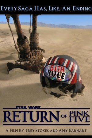 Return of Pink Five (2006)