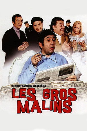 Les Gros Malins (1969)