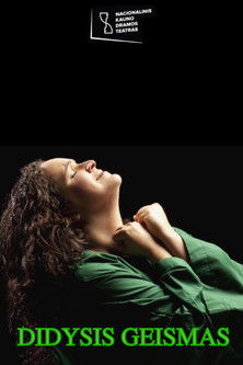 Didysis geismas (1993)