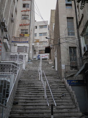 How far this road take us? (2021)