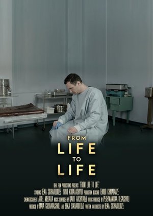 From Life to Life (2023)