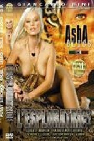 L'esploratrice (2007)