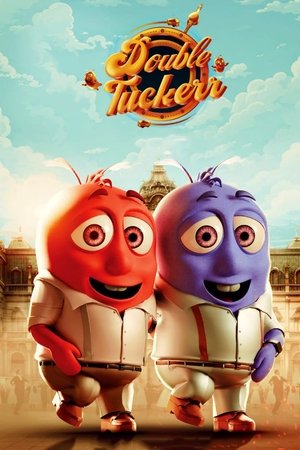 டபுள் டக்கர் (2024)