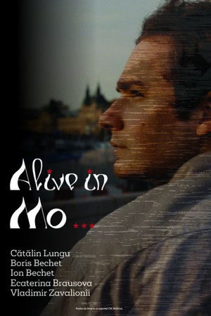 Alive in Mo... (2024)