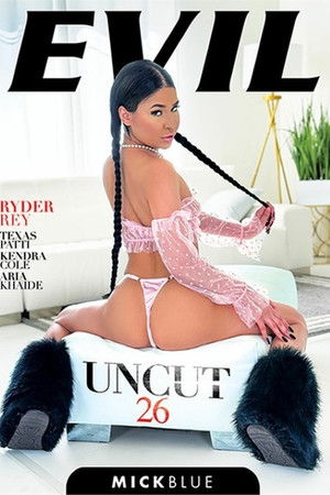 Uncut 26 (2024)