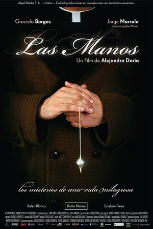 Las manos (2006)