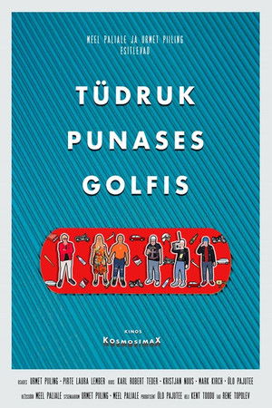Tüdruk punases Golfis (2017)