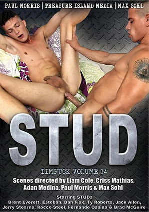 Fuck 14: Stud (2021)