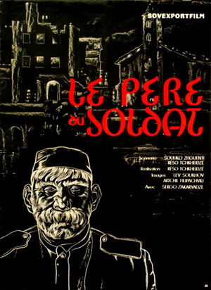 Le père du soldat (1965)