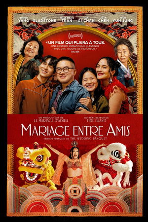 The Wedding Banquet (2025)