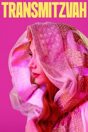 Transmitzvah (2024)