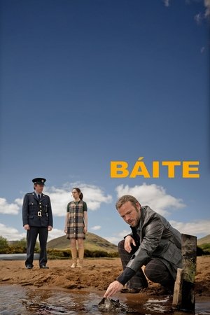 Báite (2025)