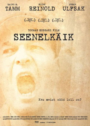 Seenelkäik (2012)