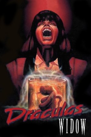 La Veuve de Dracula (1988)