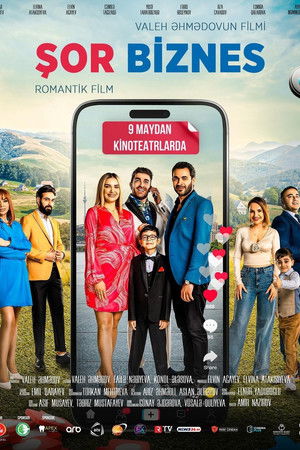 Şor Biznes (2024)