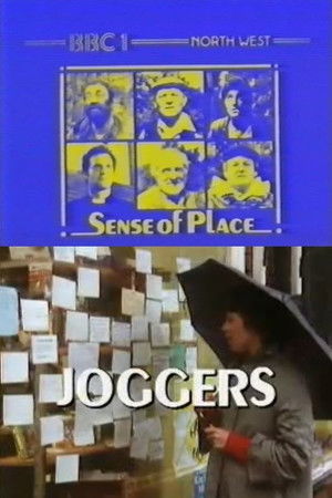 Joggers (1981)