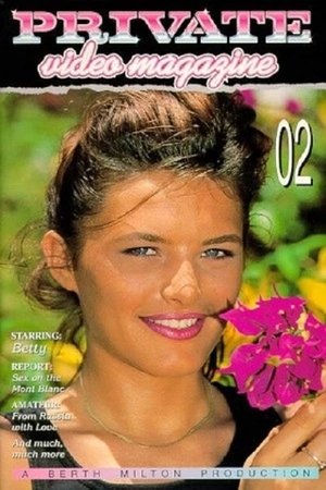 Private Video Magazine 2 (1993)