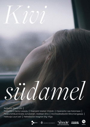 Kivi südamel (2024)